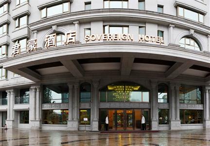 Sovereign Hotel Guilin