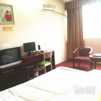 Fortuna Hotel in Nanning