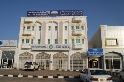 Marsa Al Masafar Hotel Apartment Sur