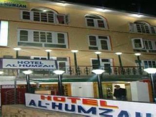 Hotel Al Humzah