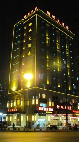 Xintian Hotel