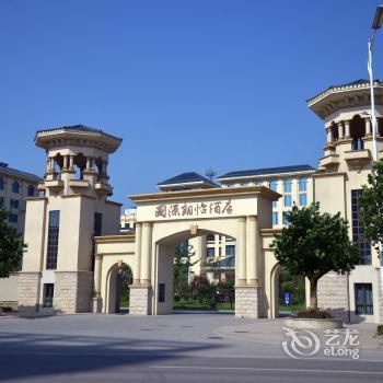 Guoyuan Langyi Hotel