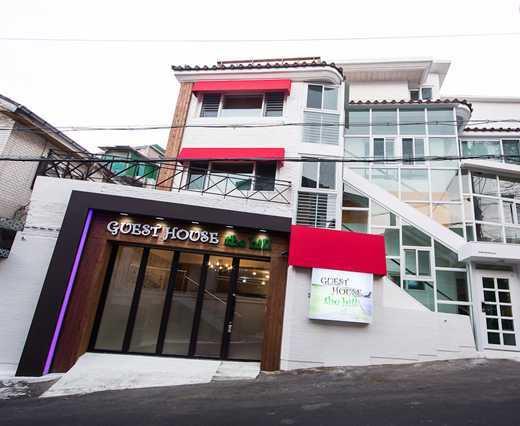 Guesthouse The Hill