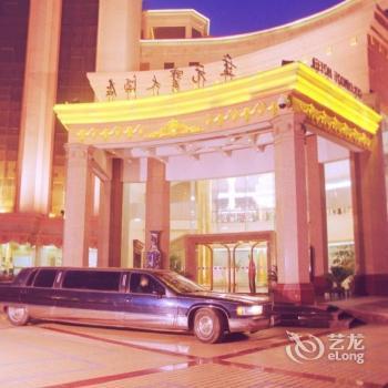 Nanjing Jinyuanbao Hotel