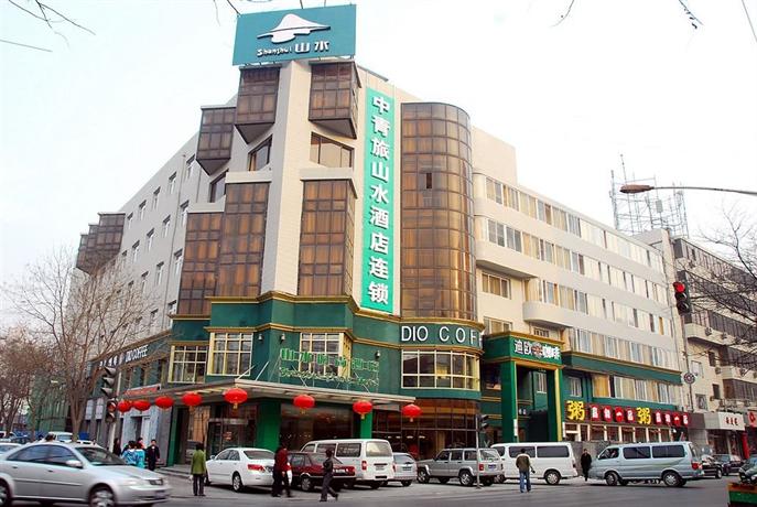 Shanshui Trends Hotel Liu Li Qiao Fengtai