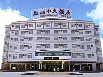 Dali Shanshui Hotel