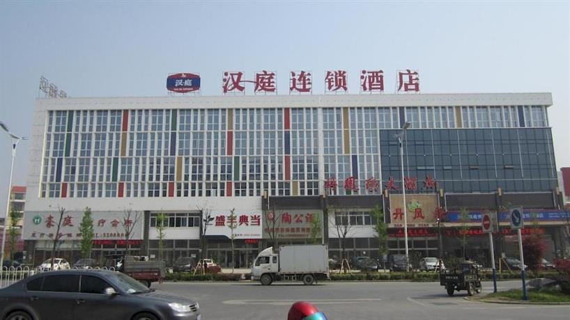 Hanting Express Anqing Guangcai Market Branch