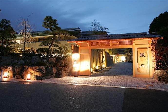 Ryotei Rangetsu Ryokan Hotel Kyoto