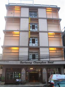 Suriwong Chumphon Hotel