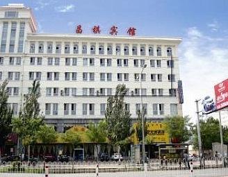 Xiaofuzi Business Hotel