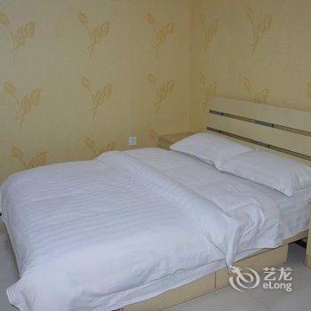 Harbin Mango Holiday Apartment