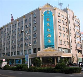 Hangtian Hotel Kaifeng