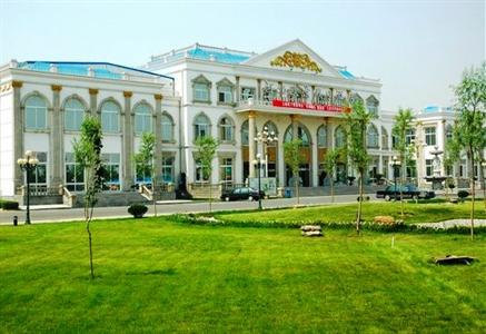 Oujing Holiday Hotel