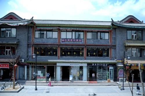 Datong Youth Hostel