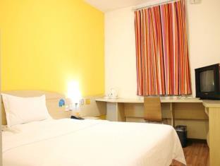 7days Inn Chengdu Shuhan Road East Metro Station