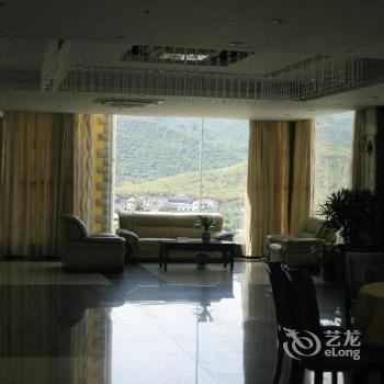 Wuxing Australian Golden Mountain Villa