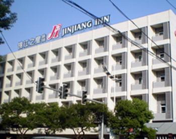 JJ Inns Nanjing West Road Nanchang