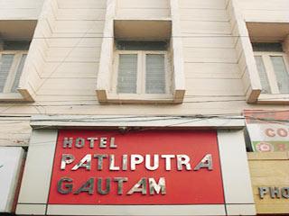 Hotel Patliputra Gautam