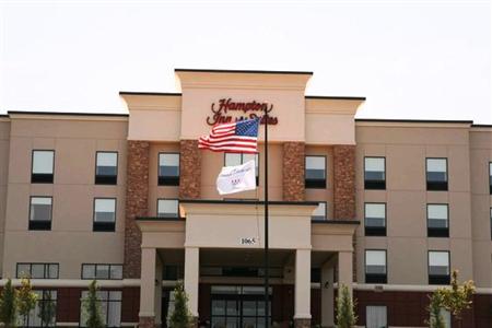 Hampton Inn & Suites Lebanon