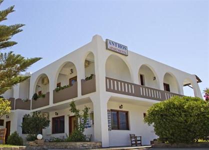 Anthos Apartments Limenas