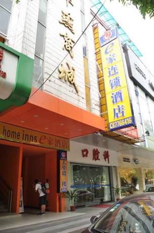 E Home Inns Huanshi Road Branch Guangzhou