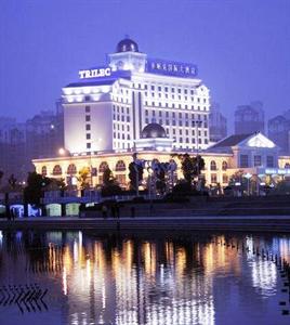 Trilec International Hotel