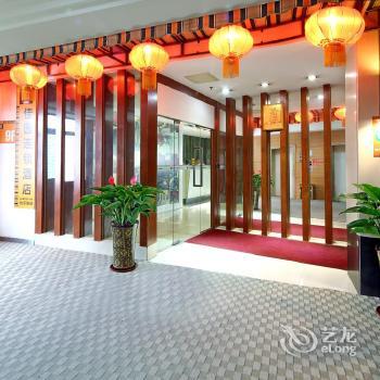 Garden Inn Guangzhou Yile Road