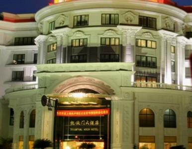 Triumphal Arch Hotel Huzhou