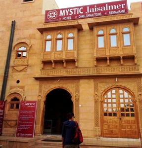 Mystic Jaisalmer