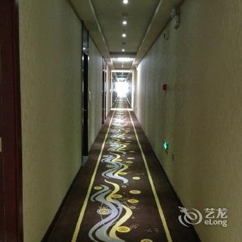 Jin Han Business Hotel