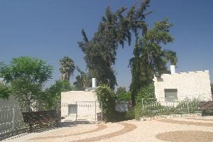 Ma'ayan Harod Youth Hostel