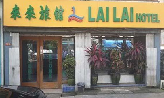 Lai Lai Hotel Yangon