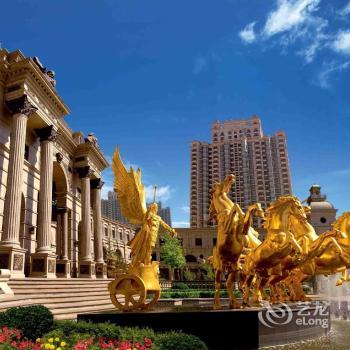 Regal Court Hotel Beijing