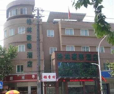 Green Tree Inn Chain Jining Jianshe Road