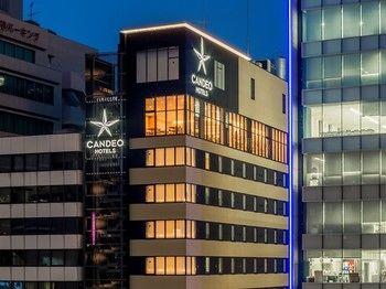 Candeo Hotels Fukuoka Tenjin