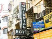 Oriental Hotel Kolkata