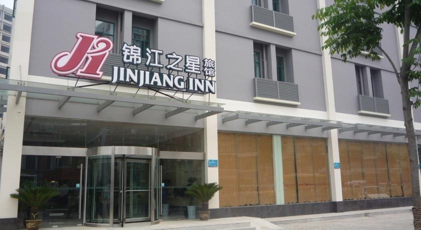 Jin Jiang Inns Wuhan Huangpu Street