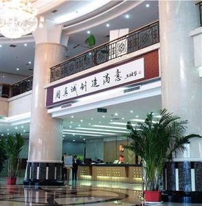 Chang Run Hotel