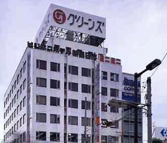 Shin Yokkaichi Hotel