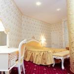 Отель Royal Park Hotel