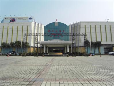 Business Hotel Anqing