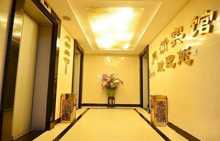 Beijing Yuexin Holiday Hotel