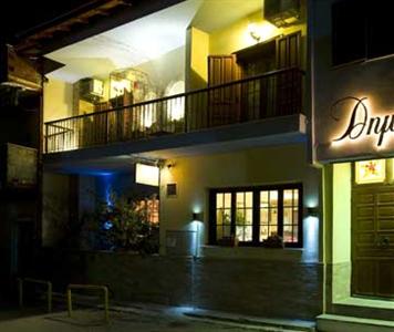 Dimosthenis Hotel