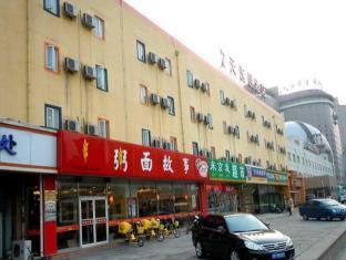 7days Inn Beijing West Bus Station North Square