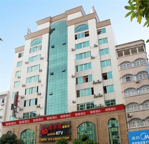 Yulin Jintone Hotel Middle Renming Road Branch