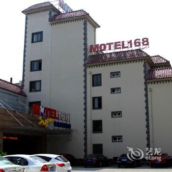 Motel 168 Shanghai Minghang Jiangchuan Road