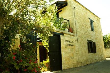 Loxandra Inn Paphos