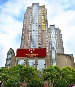 Wanxide Wuhan Guanggu Hotel