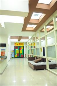 The concept of E*Hotel Tonghua Center Hospital Branch