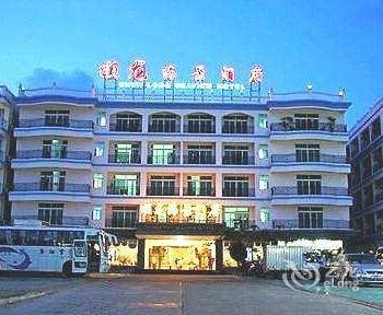 Shunlong Seaview Hotel